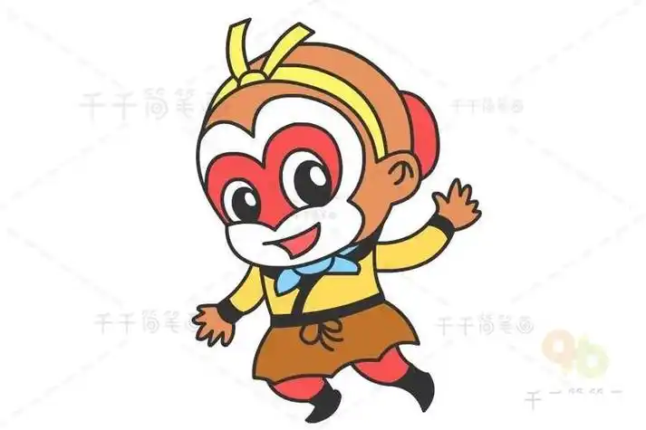 孙悟空简笔画孙悟空简笔画儿童画