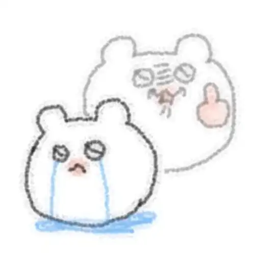 包浆小表情    #表情包