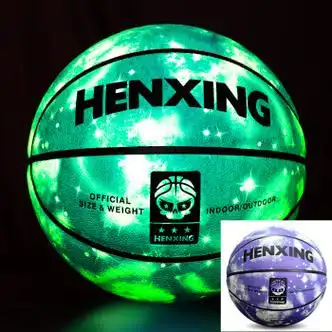 耐克夜光篮球会发光反光7号球礼物星空5号学生外荧光室外学生儿童蓝球