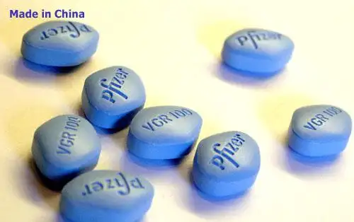 团伙售假性药3毛进入5元卖出 雇佣大学生发货