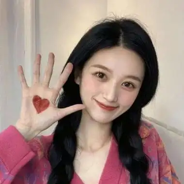 2021年最火头像闺蜜