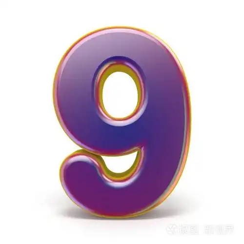 数字九9紫色字体黄色轮廓3d 渲染插图在白色背景上隔离