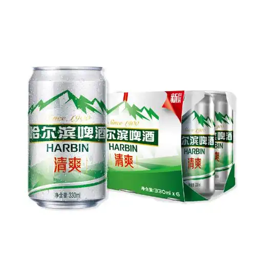 哈尔滨清爽啤酒330ml6罐