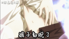 300_168gif 动态图 动图