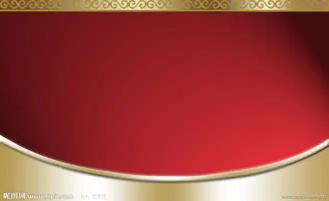 pvc卡 会员卡 名片背景 卡背景 红色背景 高档名片 精品名片 背景图