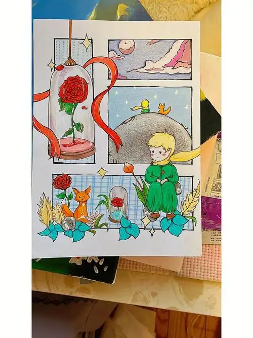 小王子thelittleprince