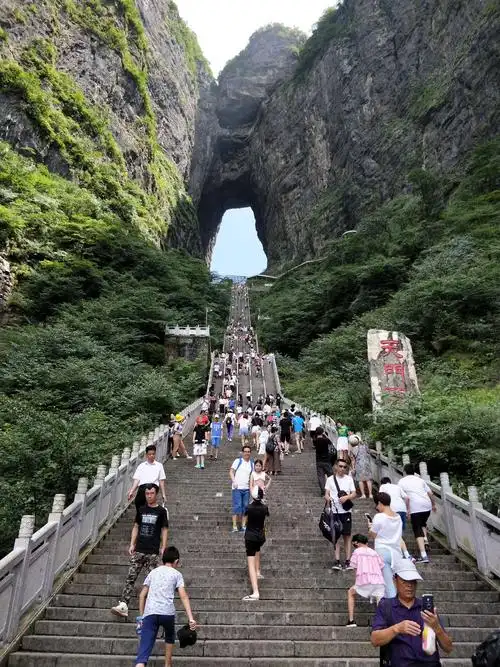 天门山--上天梯