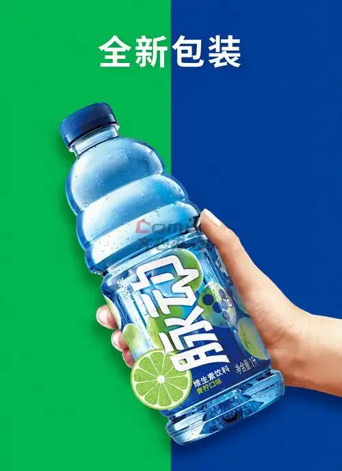 脉动1l 青柠口味维生素饮料 12瓶/箱(单位:箱)