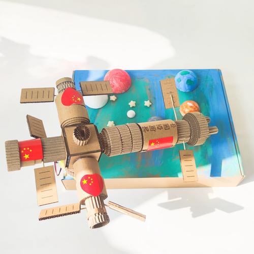 自制空间站手工材料包瓦楞纸diy航天科技小制作儿童创意教具新款