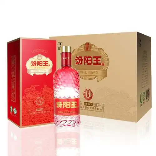 山西杏花村汾阳王红晶樽8 42度清香型白酒500ml*6瓶整箱礼盒装