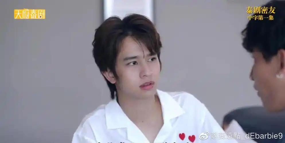 泰剧密友上线6对cp都是老熟人你们冲谁来的