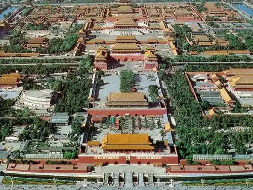 故宫博物院 公开课优秀ppt