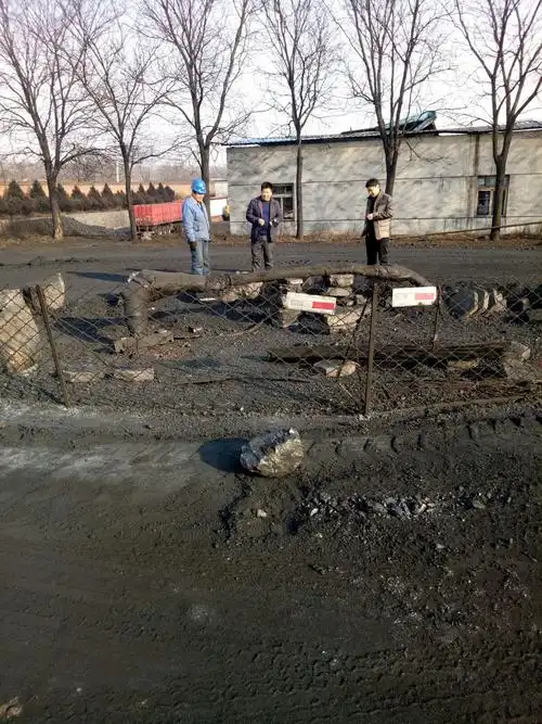 屯留县寺底煤矿主井