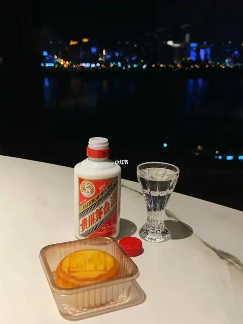 中秋快乐小酌一杯93#飞天茅台#今夜来一杯微醺酒