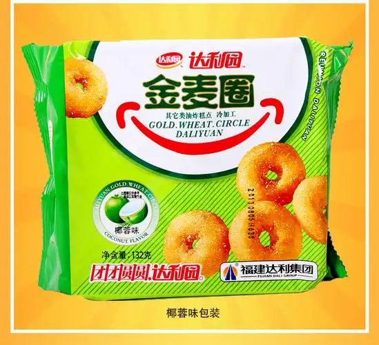 达利园 金麦圈 132g/袋 休闲饼干零食品.