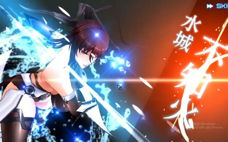 对魔忍【水城不知火】