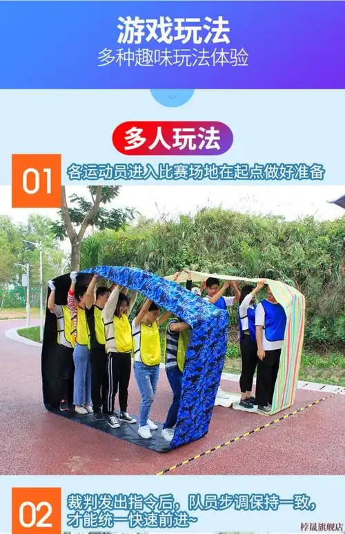 风火轮车轮滚滚户外团队拓展活动器材趣味运动会团建游戏道具成人款