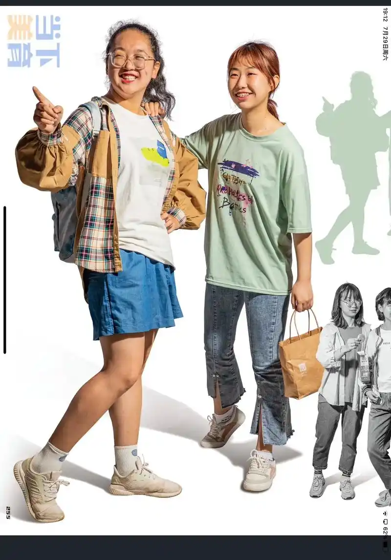 第一次速写照片写生看过来#山东美术联考 #速写人物 - 抖音