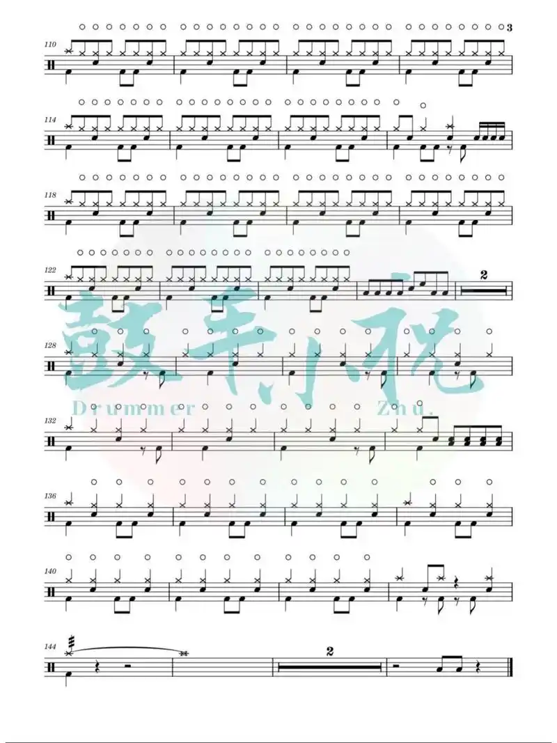 【鼓谱分享】《作为怪物》 架子鼓鼓谱分享