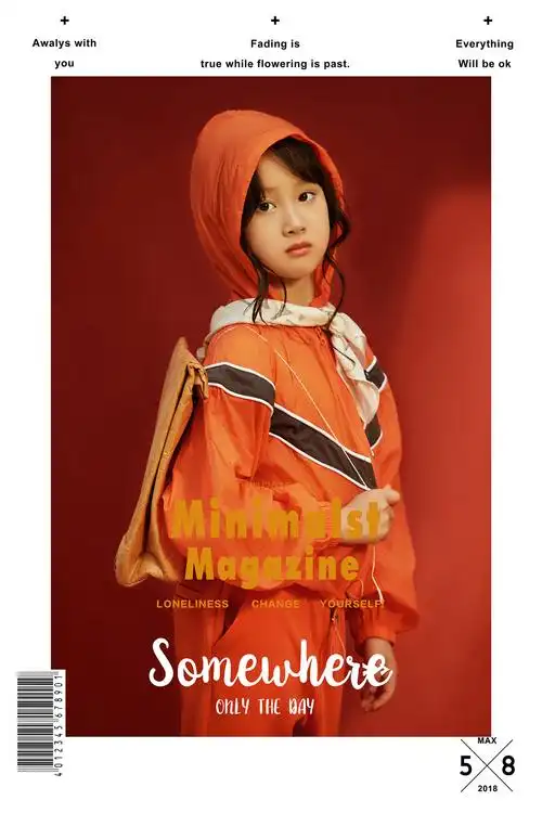 时尚轻复古儿童摄影杂志刊登作品