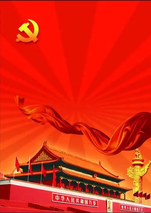 春芽雏鹰假日小队——看红色电影,学英雄模范,做先锋少年 - 美篇