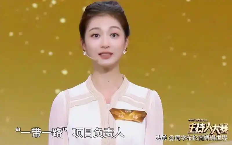 河北帅小伙摘取中央总台2023主持人大赛冠军_比赛_观众_杨旭