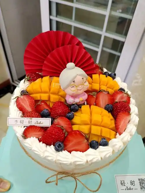 香甜小台芒 草莓91#水果蛋糕#老人蛋糕#送婆婆生日蛋糕