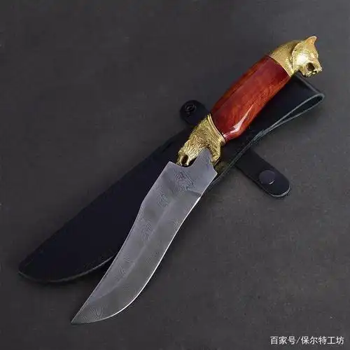 「鉴赏」狼头猎刀