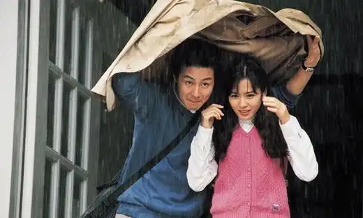 当我爱着你的时候原来你也爱着我电影假如爱有天意