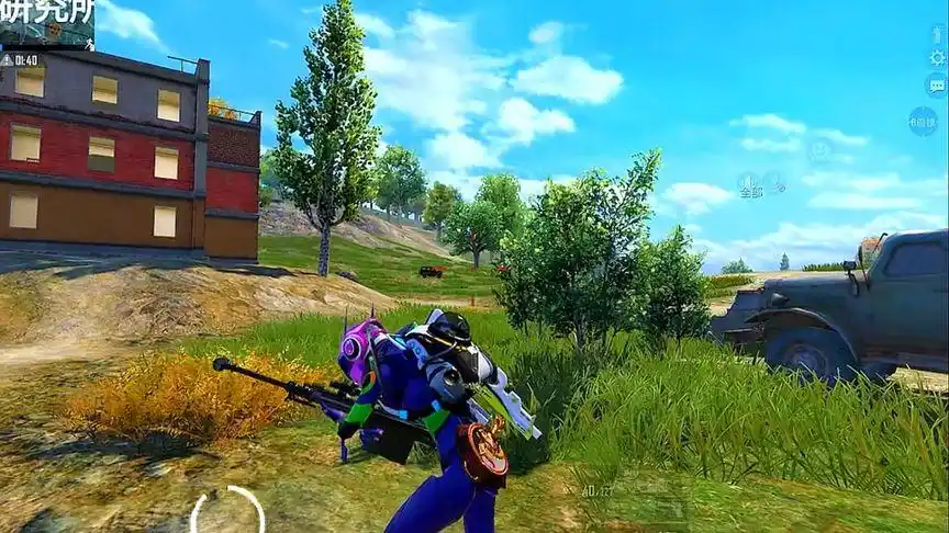 和平精英 #直播素材  #残疾人创业