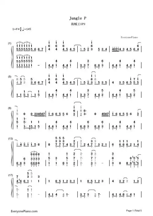 jungle p-海贼王op9双手简谱预览1