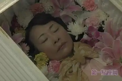 2015年8月入殓黄道吉日