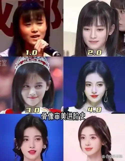 曾经的鞠婧祎面容朴实,眼睛小巧,鼻梁宽厚,脸型宽阔,颧骨突出,并不引