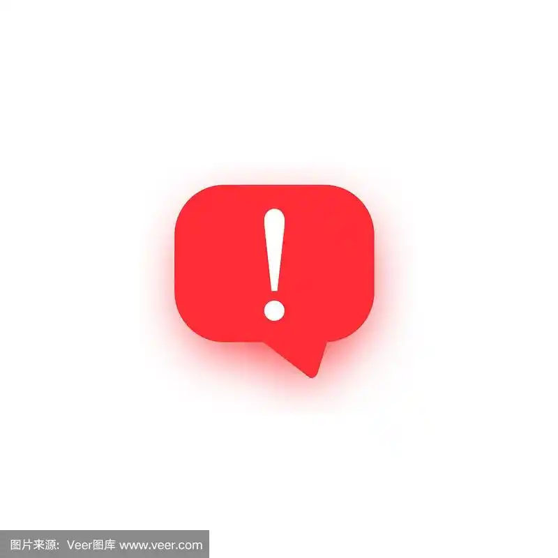 感叹号矢量图标,重要标志,注意标志,警告讲话气泡,红色停止标志,插图
