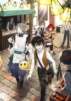 二次元多人构图演出