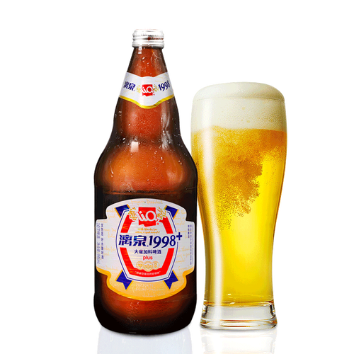 桂林漓泉啤酒1998大度特酿946ml玻璃玻璃瓶瓶装啤酒