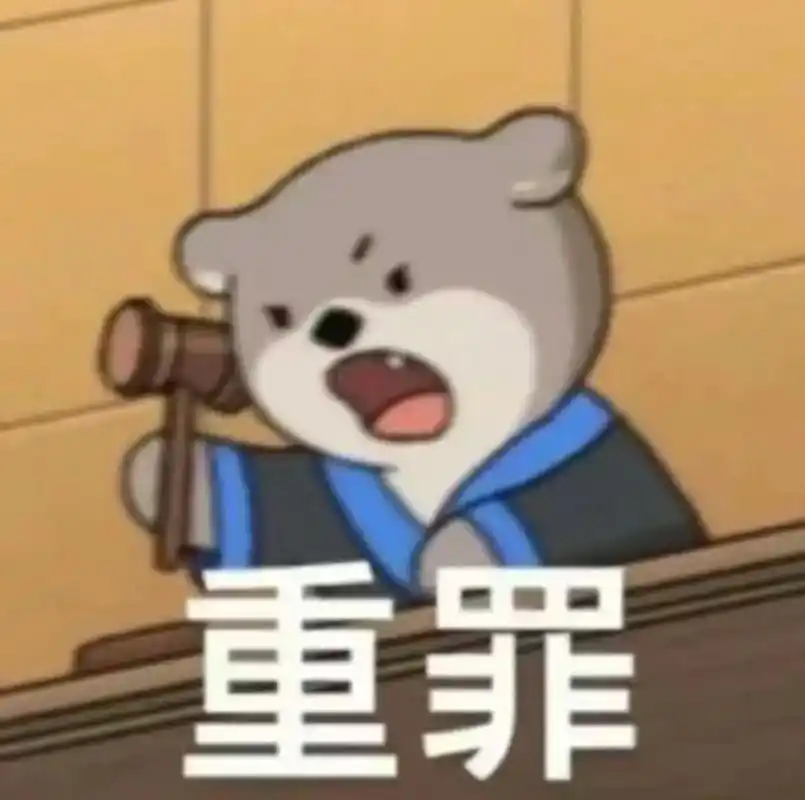 被对象冷落时用的表情包(毫不示弱版)#情侣 #发给对象表情包 - 抖音