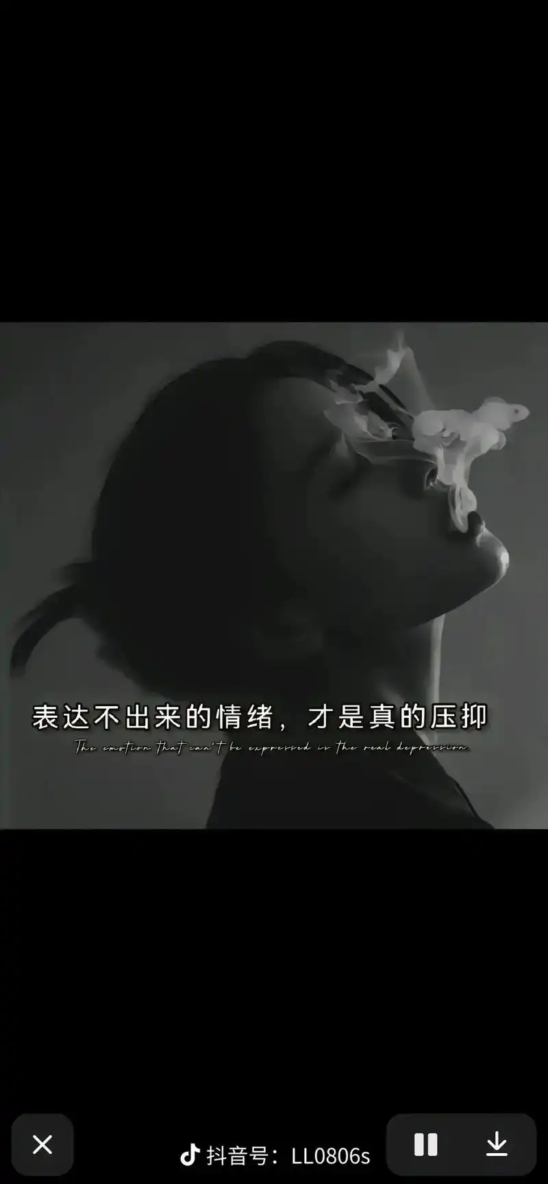 孩子也放假了,我想向生活请个假,消失一段时间,关掉手机,放空 - 抖音