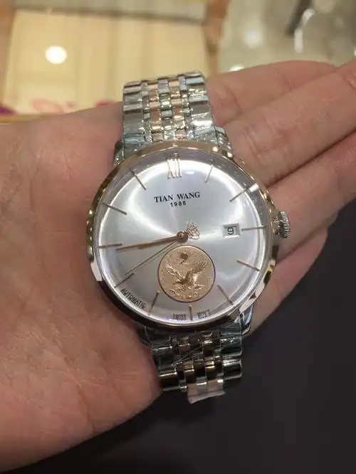 天王表男士全自动机械款金表18k 正品联保 商场同款防水带证书