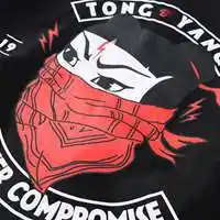 痛仰乐队头像高清白底_微信头像图片大全