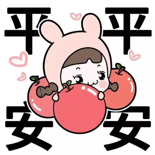 可爱幸运的头像图片