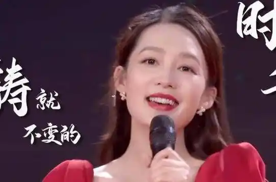 原创徐璐现身央视与佟丽娅孙怡同台比美网友却都在看30岁李沁