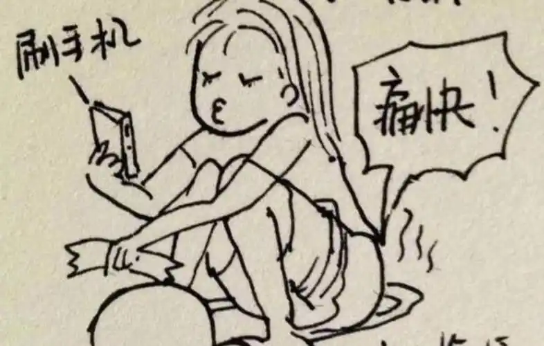 大便不成形是什么原因需要做肠镜吗