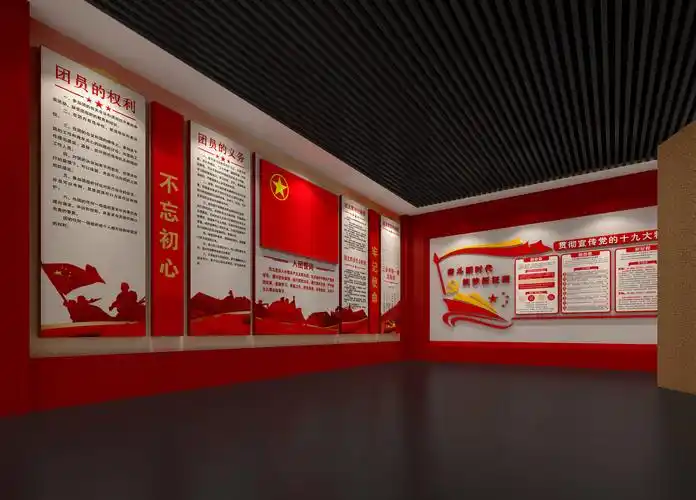 党员活动室长啥样今天他来了