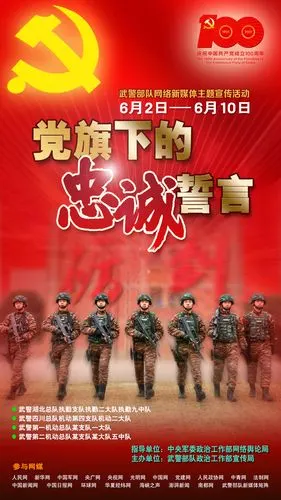 1080_1920竖版 竖屏