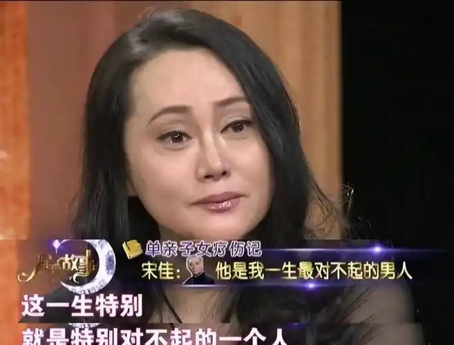 转身投入地产大亨怀抱,这女人真的太狠了_宋佳_张学津_事业