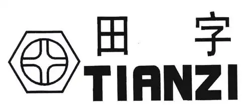 田_注册号505663_商标注册查询 - 天眼查