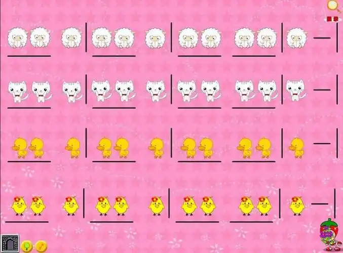 北关幼儿园空中课堂———艺术领域音乐活动