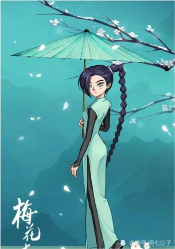 刺客伍六七女主梅花十三是颜值巅峰网友其实这几位也不差