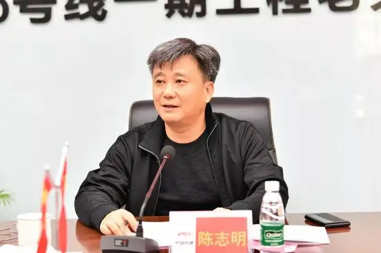 中铁十一局总经理陈志明到基层党支部讲授专题党课